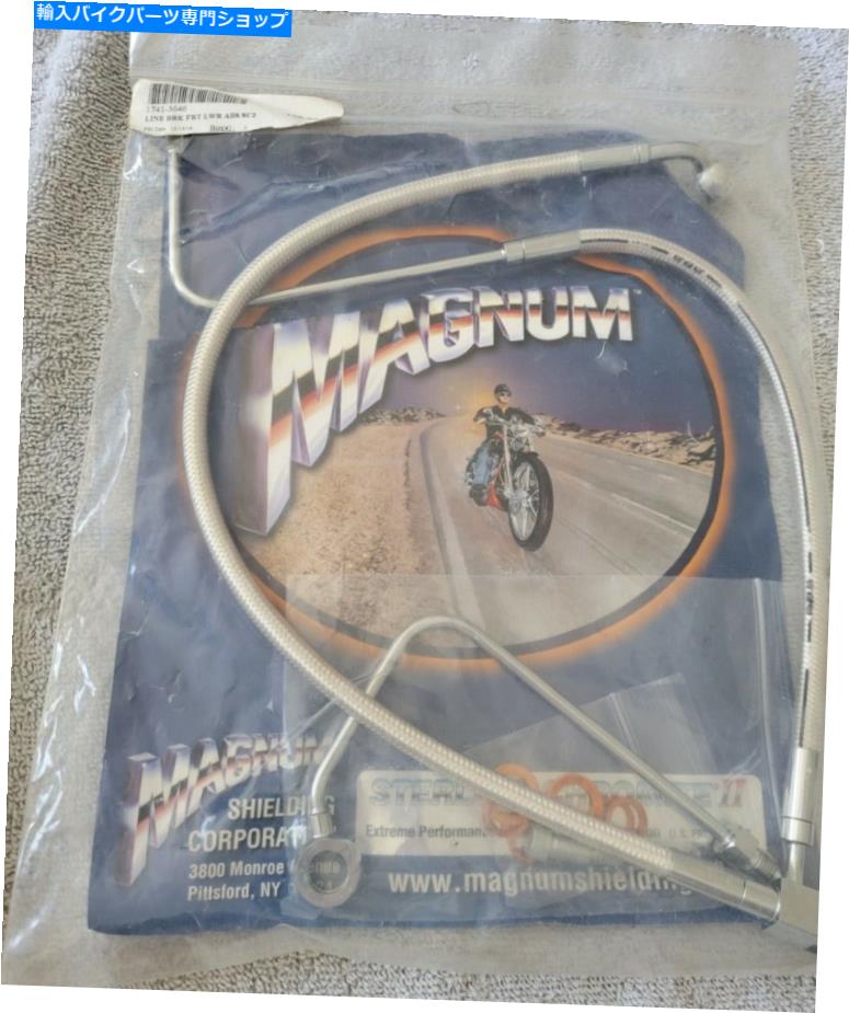 Hoses マグナムハーレーデビッドソンフロントブレーキラインLWR ABS SC2 P/N 1741-3646 MAGNUM HARLEY DAVIDSON FRONT BRAKE LINE LWR ABS SC2 P/N 1741-3646【並行輸入品】