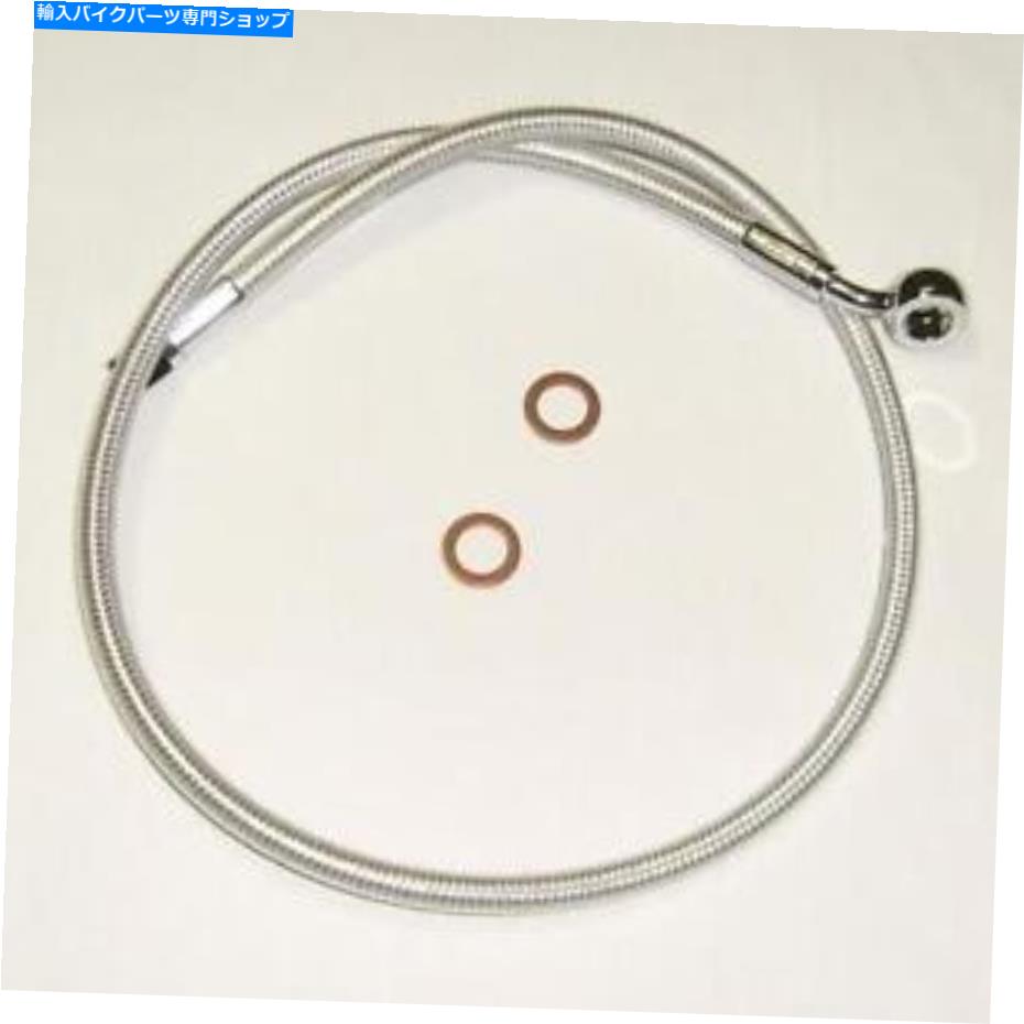 Hoses マグナムスターリングクロマイトIIデザイナーABSアッパーブレーキライン40 \