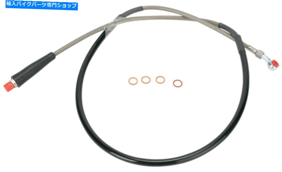 Hoses ムースレーシングステンレス鋼編組ブレーキラインMS01-1035 Moose Racing Stainless Steel Braided Brake Line MS01-1035【並行輸入品】