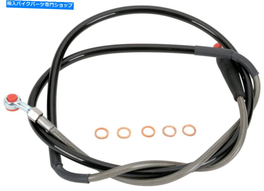 Hoses ムースレーシングステンレス鋼の編組ブレーキラインmy01-1046 Moose Racing Stainless Steel Braided Brake Line MY01-1046【並行輸入品】