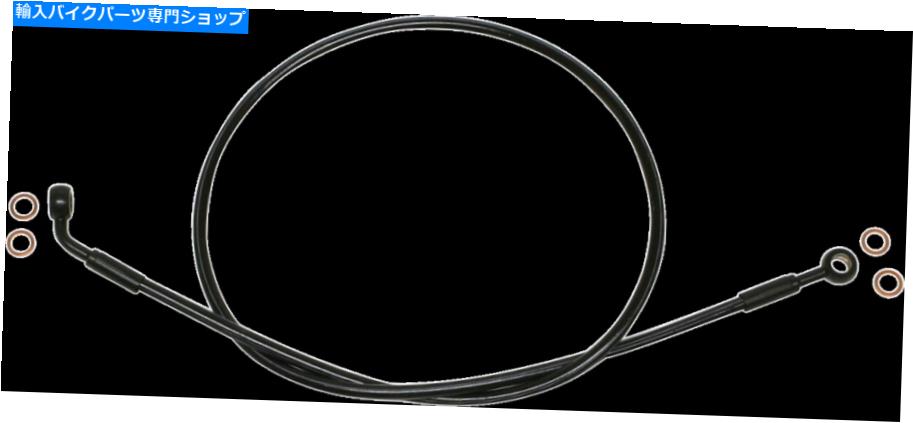 Hoses マグナムXRステンレス極端な応答フロントドットブレーキラインキットSBB0607-42 Magnum XR Stainless Extreme Response Front DOT Brake Line Kit SBB0607-42【並行輸入品】