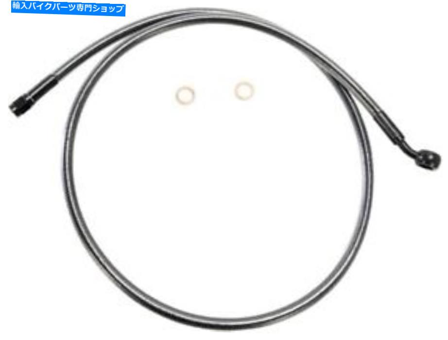 Hoses マグナムブラックパールデザイナーABSアッパーブレーキライン40 \