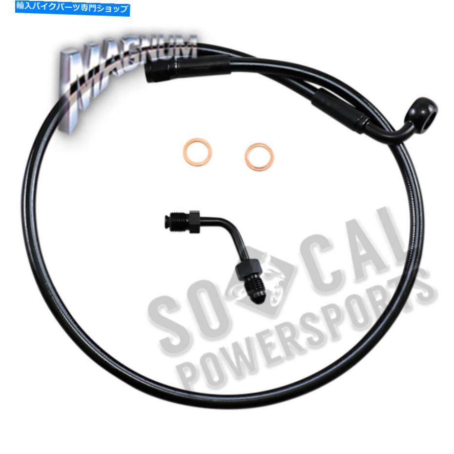 Hoses マグナムブラックコーティングXRステンレスアッパーフロントブレイクラインキットw/ black Magnum Black Coated XR Stainless Upper Front Brakeline Kit w/ Black【並行輸入品】