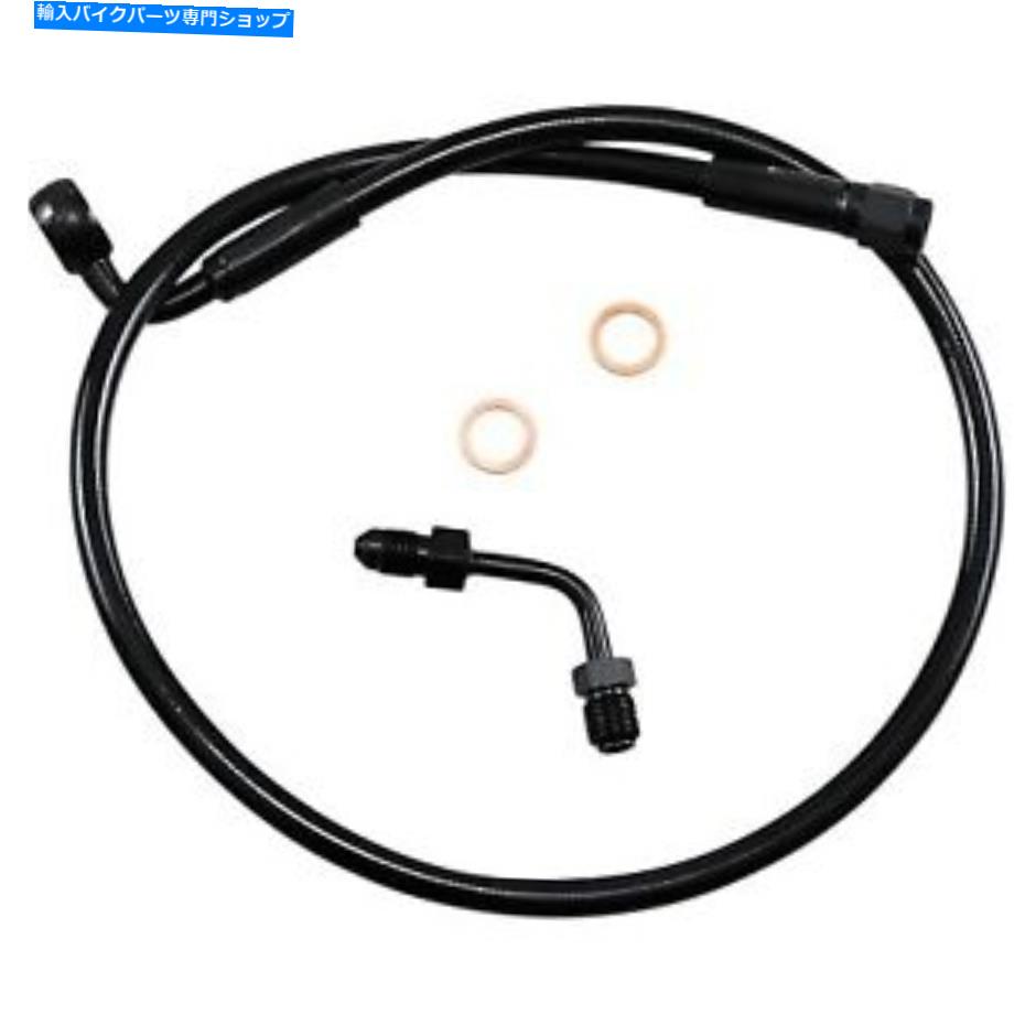 Hoses マグナム-SBB1502-25-黒いコーティングXRステンレス上部フロントブレイクラインキットハーレー Magnum - SBB1502-25 - Black Coated XR Stainless Upper Front Brakeline Kit Harley【並行輸入品】
