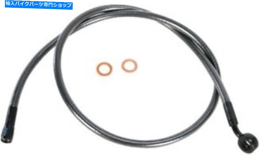 Hoses マグナムブラックパールデザイナーABSアッパーブレーキライン38 \