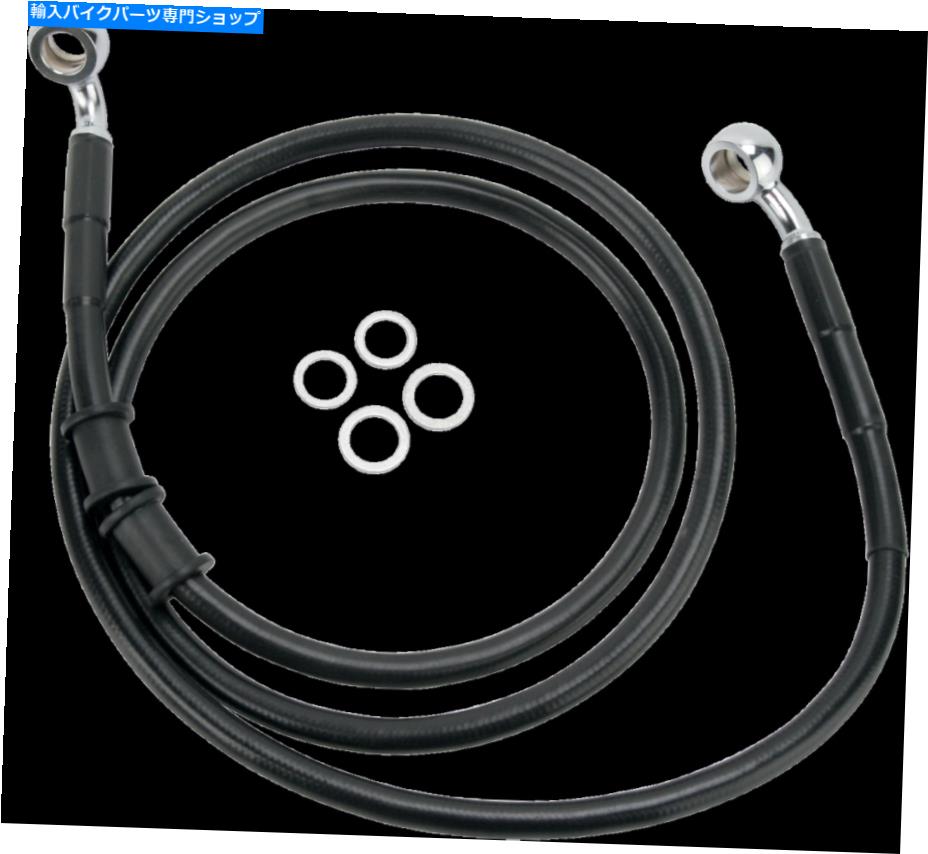Hoses ドラッグスペシャルズ標準長フロントステンレススチールブレーキラインキット1741-2882 Drag Specialties Standard Length Front Stainless Steel Brake Line Kit 1741-2882【並行輸入品】