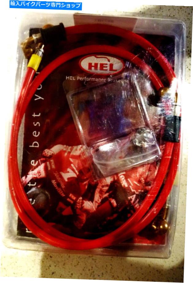 Hoses Hel Ducati 749 2003-05ステンレス鋼編組ブレーキホースレッド2ライン HEL DUCATI 749 2003-05 Stainless Steel Braided Brake Hoses RED 2 line【並行輸入品】