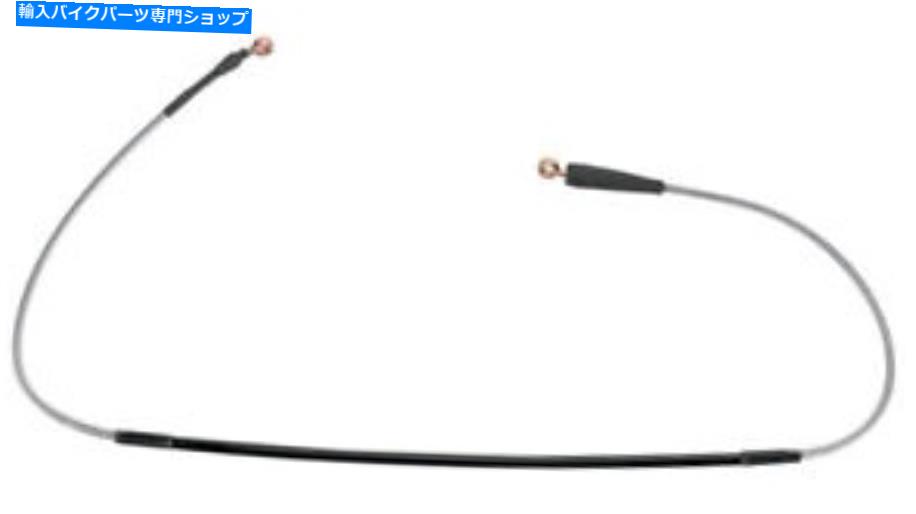 Hoses ムースレーシングステンレススチール編組ブレーキライン（MY01-1046） Moose Racing Stainless Steel Braided Brake Line (MY01-1046)【並行輸入品】 43,544円