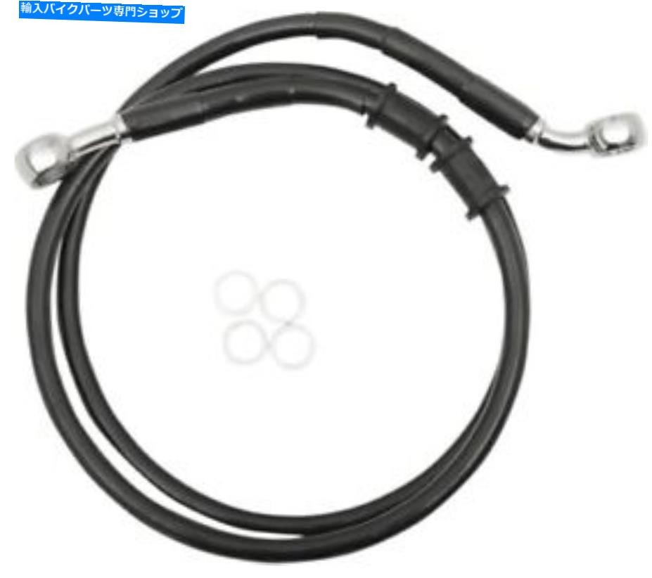 Hoses ドラッグスペシャルティズ1741-5397 1741-5397 Drag Specialties 1741-5397 1741-5397【並行輸入品】