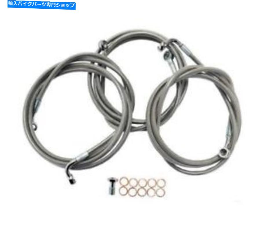 Hoses LAチョッパーズステンレススチールブレーキラインキット-15in.-17in。 Ape Hangers-LA-8220B16 LA Choppers Stainless Steel Brake Line Kit-15in.-17in. Ape Hangers-LA-8220B16【並行輸入品】