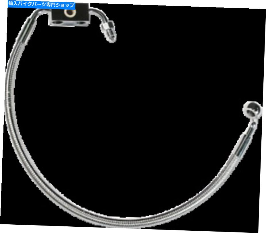 Hoses マグナムデザイナーシリーズABS固有のフロントブレーキラインキットブラックパール＃AS47627 Magnum Designer Series ABS-Specific Front Brake Line Kits Black Pearl #AS47627【並行輸入品】