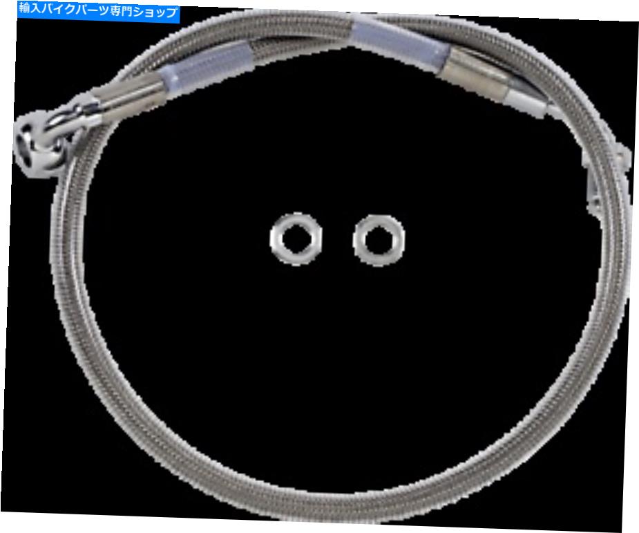 Hoses ドラッグスペシャリティ拡張ステンレス鋼フロントブレーキラインキット1741-5802 Drag Specialties Extended Stainless Steel Front Brake Line Kit 1741-5802【並行輸入品】