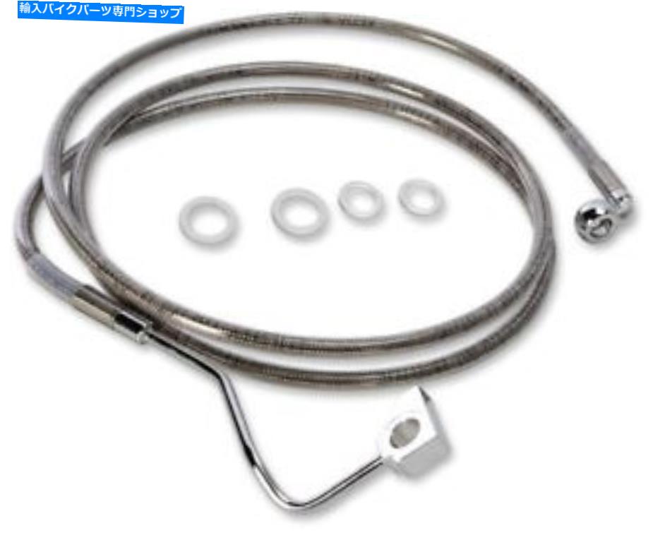 Hoses DS拡張フロントアッパーブレーキラインキットステンレスABSのみ+6 \