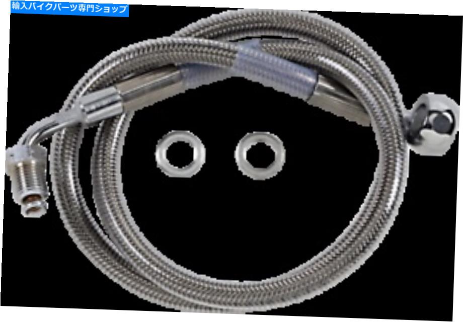 Hoses ドラッグスペシャリティ拡張ステンレス鋼フロントブレーキラインキット1741-5803 Drag Specialties Extended Stainless Steel Front Brake Line Kit 1741-5803【並行輸入品】