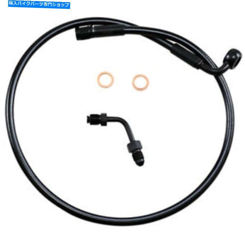Hoses マグナムアッパーブレーキライン-27 \