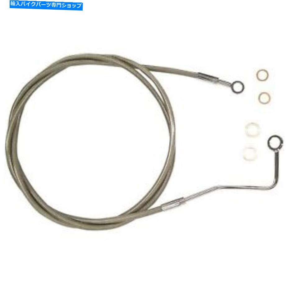Hoses マグナム-SSC1402-70 -XRステンレス極端な応答フロントブレーキラインキットハーレー - Magnum - SSC1402-70 - XR Stainless Extreme Response Front Brake Line Kit Harley-【並行輸入品】