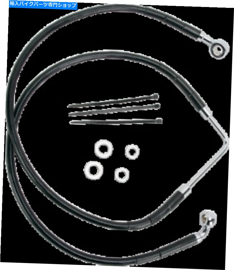 Hoses ドラッグスペシャリティステンレスフロントブレーキラインキット（黒）1741-2574 Drag Specialties Stainless Front Brake Line Kit (Black) 1741-2574【並行輸入品】