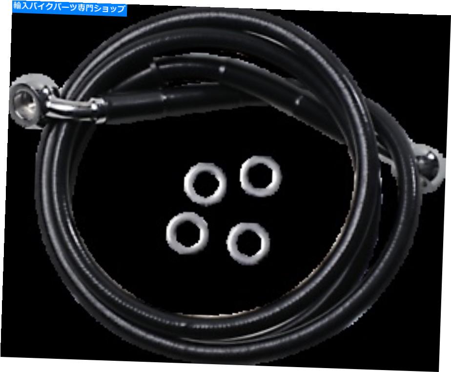 Hoses ドラッグスペシャリティ拡張ステンレス鋼フロントブレーキラインキット1741-5840 Drag Specialties Extended Stainless Steel Front Brake Line Kit 1741-5840【並行輸入品】