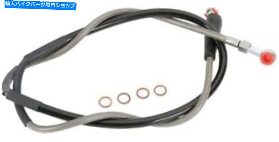 Hoses ムースレーシングスチール編組ブレーキライン（フロント）MK01-1027 Moose Racing Steel Braided Brake Line (Front) MK01-1027【並行輸入品】