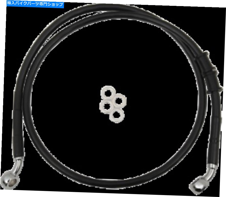 Hoses ドラッグスペシャリティ拡張ステンレス鋼フロントブレーキラインキット1741-5407 Drag Specialties Extended Stainless Steel Front Brake Line Kit 1741-5407【並行輸入品】