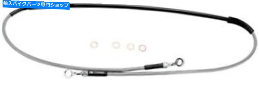 Hoses ムースレーシングステンレススチール編組ブレーキライン1741-0985 Moose Racing Stainless Steel Braided Brake Line 1741-0985【並行輸入品】