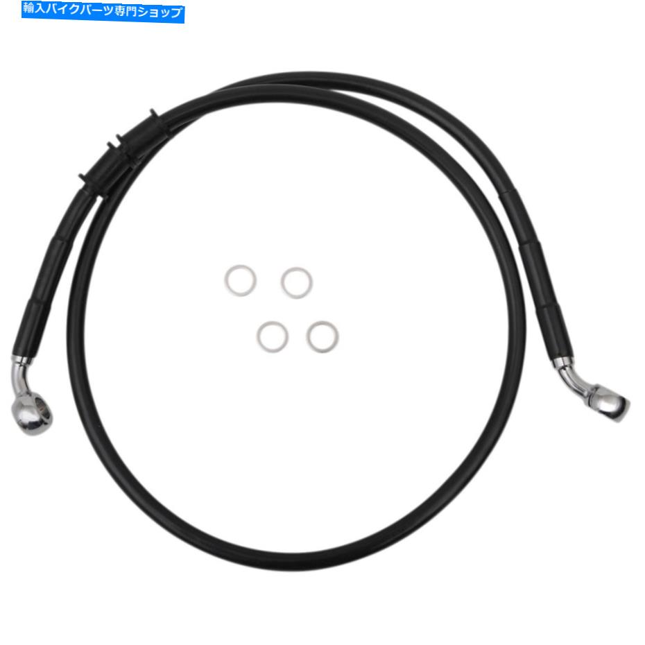 Hoses ドラッグスペシャリティフロントブレーキライン-XL -Black +4 \
