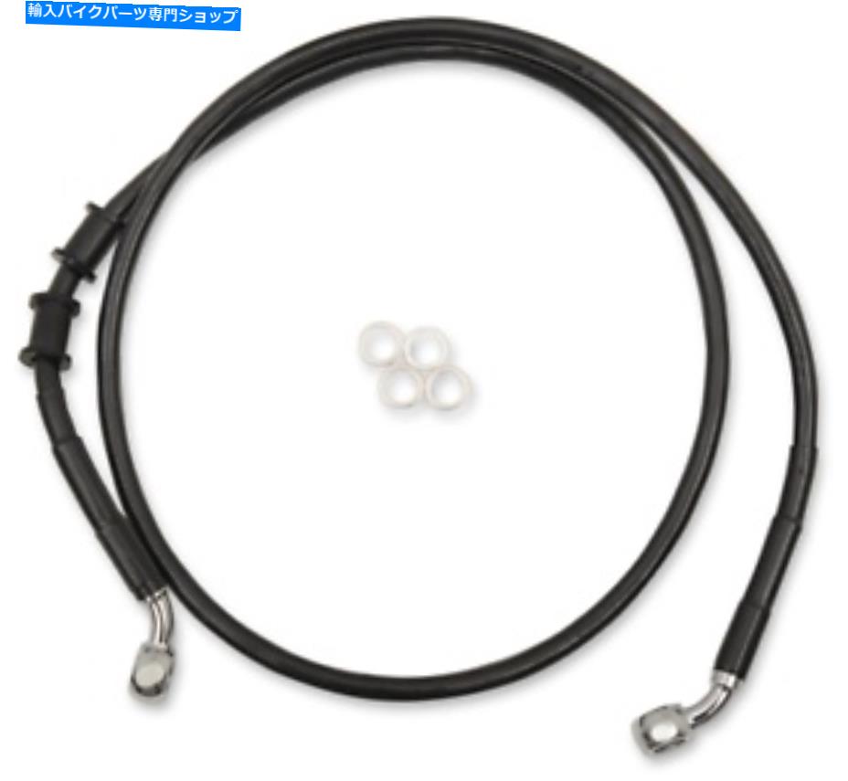 Hoses ドラッグスペシャルズ標準長フロントステンレススチールブレーキラインキット1741-5371 Drag Specialties Standard Length Front Stainless Steel Brake Line Kit 1741-5371【並行輸入品】
