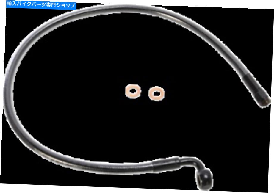 Hoses マグナムデザイナーシリーズABS固有のフロントブレーキラインキットブラックパールAS47225 Magnum Designer Series ABS-Specific Front Brake Line Kits Black Pearl AS47225【並行輸入品】