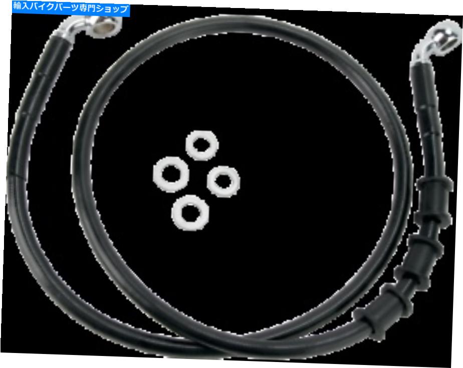 Hoses ドラッグスペシャリティ1741-2850拡張ステンレス鋼フロントブレーキラインキット Drag Specialties 1741-2850 Extended Stainless Steel Front Brake Line Kit【並行輸入品】