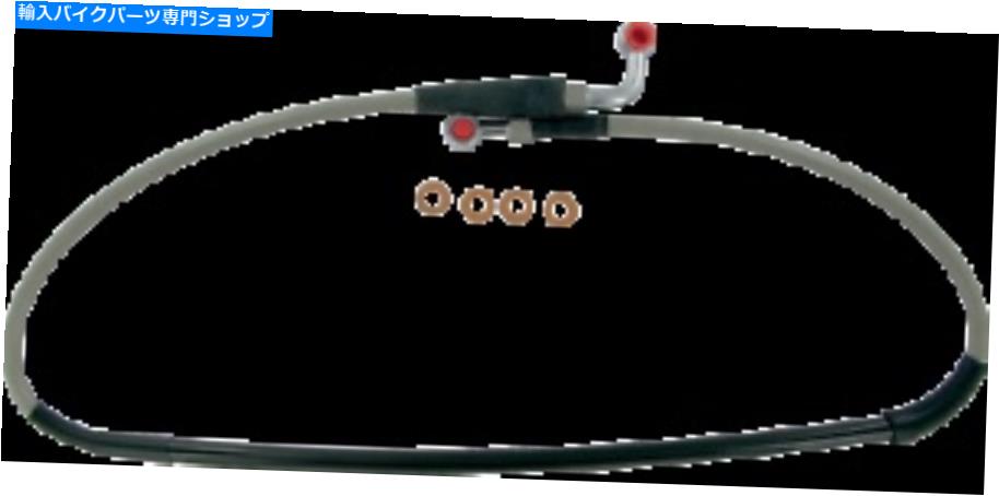 Hoses ムースレーシングステンレススチール編組ブレーキライン1741-1433 Moose Racing Stainless Steel Braided Brake Line 1741-1433【並行輸入品】