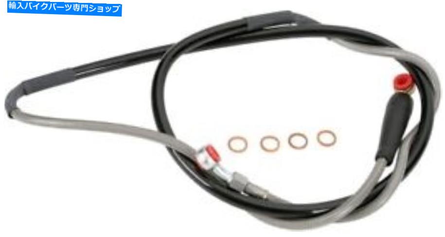 Hoses ムースレーシングステンレス鋼の編組ブレーキラインMY01-1043 Moose Racing Stainless Steel Braided Brake Line MY01-1043【並行輸入品】