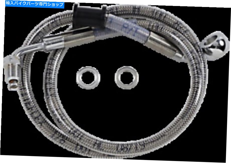 Hoses ドラッグスペシャリティ拡張ステンレス鋼フロントブレーキラインキット1741-5815 Drag Specialties Extended Stainless Steel Front Brake Line Kit 1741-5815【並行輸入品】
