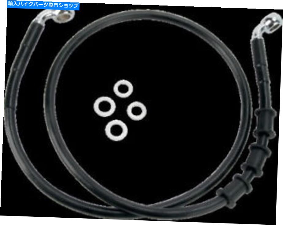 Hoses ドラッグスペシャリティ1741-2847 Brakeline FLSTN08-14BLK+2 DRAG SPECIALTIES 1741-2847 BRAKELINE FLSTN08-14BLK+2【並行輸入品】