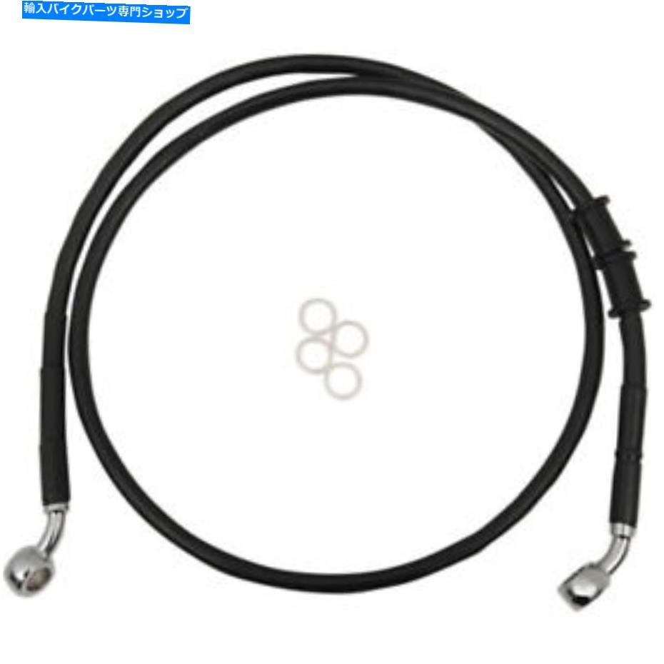 Hoses ドラッグスペシャリティフロントブレーキライン-XL -Black | 614772-blk Drag Specialties Front Brake Line - XL - Black | 614772-BLK【並行輸入品】