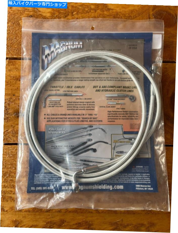 Hoses マグナム-36464SWE -Zアラインドット編組シングルディスクフロントブレーキライン MAGNUM - 36464SW E-Z Align DOT Braided Single Disc Front Brake Line【並行輸入品】