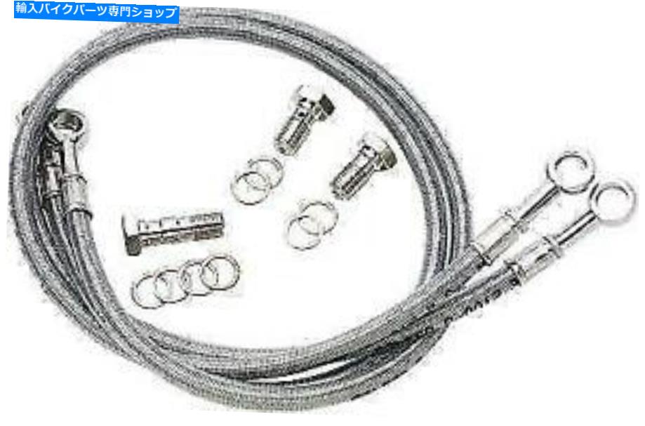 Hoses ガルファーブレーキメトリックステンレス油圧ブレーキラインヤマハXVS650A FK003D157-1 Galfer Brakes Metric Stainless Hydraulic Brake Line Yamaha XVS650A FK003D157-1【並行輸入品】