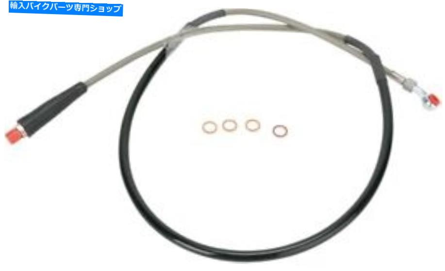 Hoses ムースレーシングステンレス鋼編組ブレーキラインMS01-1035 Moose Racing Stainless Steel Braided Brake Line MS01-1035【並行輸入品】