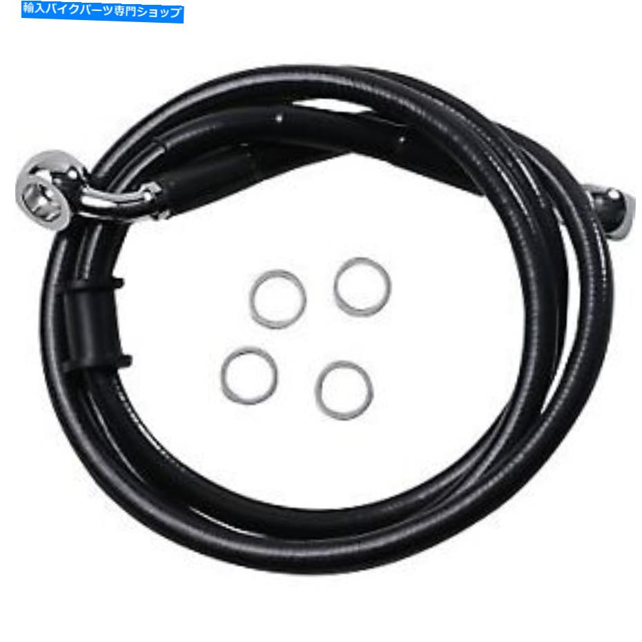 Hoses ドラッグスペシャリティ1741-5839標準長フロントブレーキラインキット Drag Specialties 1741-5839 Standard Length Front Brake Line Kit【並行輸入品】 44,616円