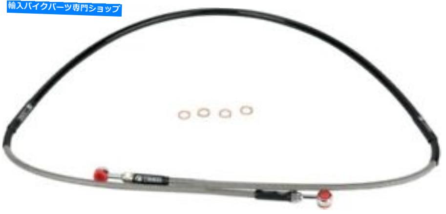Hoses ムースレーシングステンレス鋼の編組ブレーキラインmy01-1048 Moose Racing Stainless Steel Braided Brake Line MY01-1048【並行輸入品】