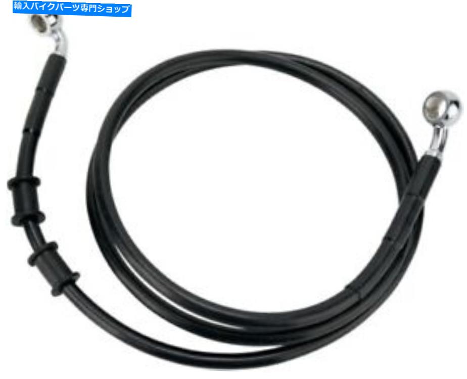 Hoses ドラッグスペシャリティブラックビニールSSフロントブレーキラインキット標準長660330BLK Drag Specialties Black Vinyl SS Front Brake Line Kit Standard Length 660330BLK【並行輸入品】