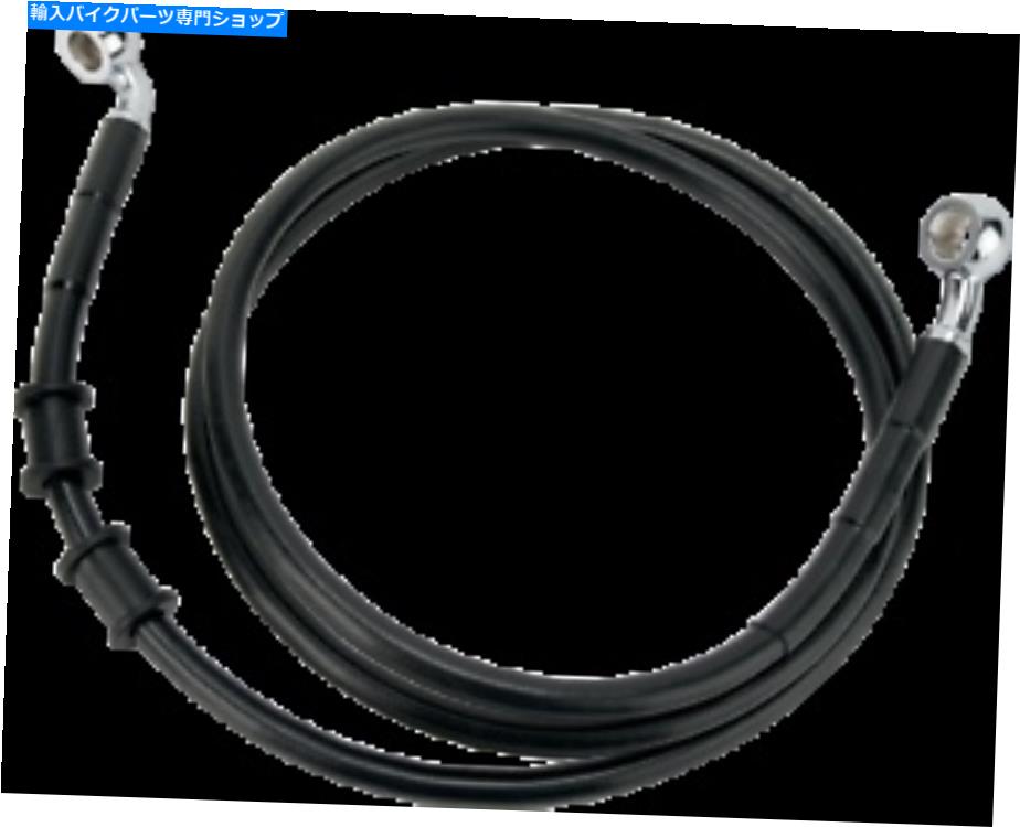 Hoses ドラッグスペシャリティ拡張ステンレススチールフロントブレーキラインキット1741-2897 Drag Specialties Extended Stainless Steel Front Brake Line Kit 1741-2897【並行輸入品】