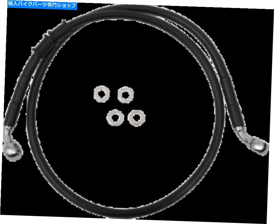 Hoses ドラッグスペシャリティ1741-5359 FRTブレーキラインXL BK +2 DRAG SPECIALTIES 1741-5359 FRT BRAKE LINE XL BK +2【並行輸入品】