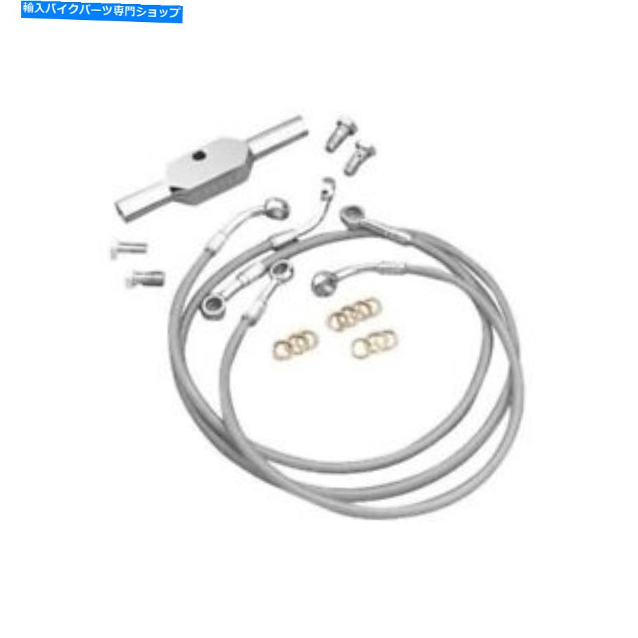 Hoses Galfer Brakes FK003D258Rクルーザーブレーキラインキット Galfer Brakes FK003D258R Cruiser Brake Line Kit【並行輸入品】