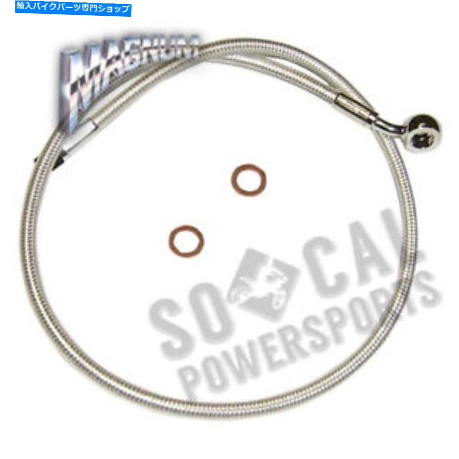 Hoses マグナムスターリングクロマイトIIデザイナーシリーズABSフロントアッパーブレーキライン Magnum Sterling Chromite II Designer Series ABS Front Upper Brake Line【並行輸入品】
