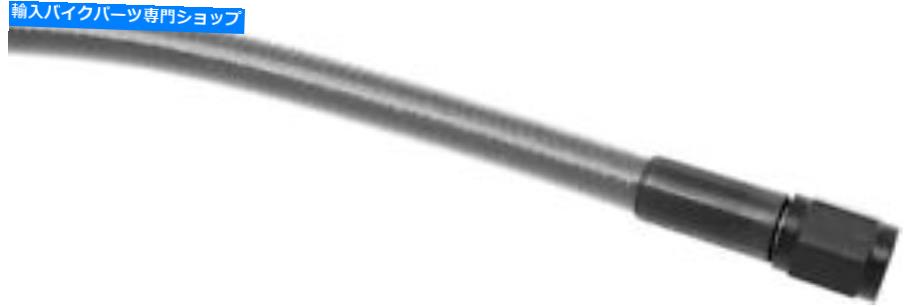 Hoses マグナムブラックパール編組ユニバーサルブレーキライン4540 Magnum Black Pearl Braided Universal Brake Line 4540【並行輸入品】