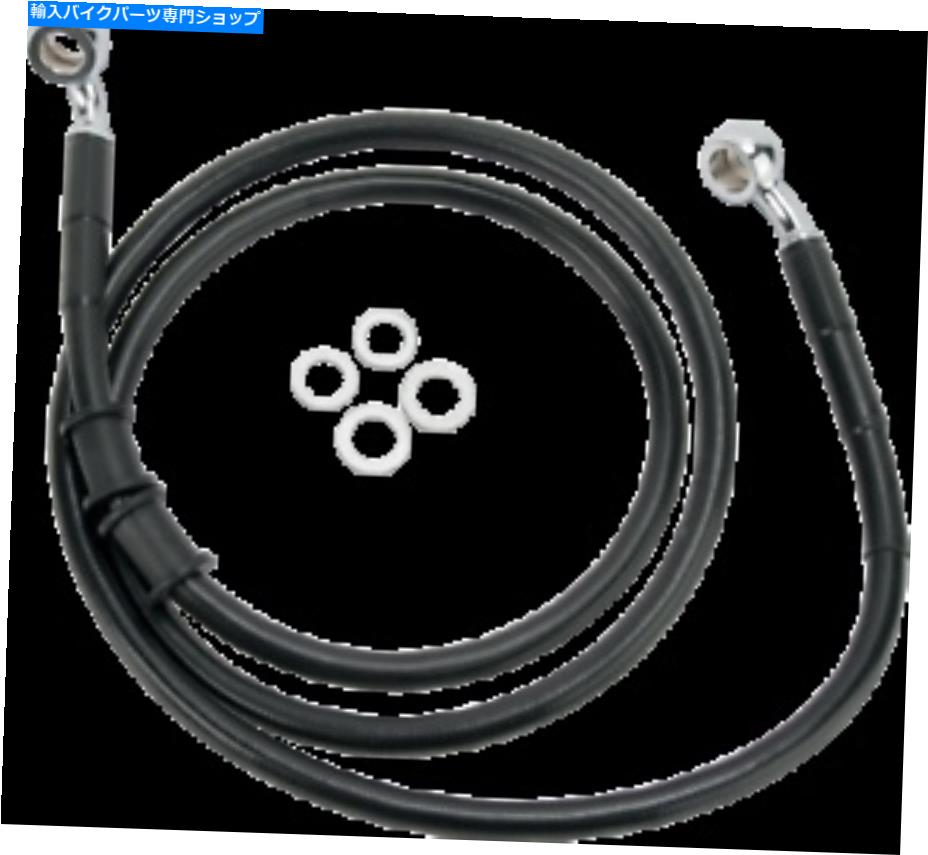 Hoses ドラッグスペシャルズ標準長フロントステンレススチールブレーキラインキット1741-2882 Drag Specialties Standard Length Front Stainless Steel Brake Line Kit 1741-2882【並行輸入品】
