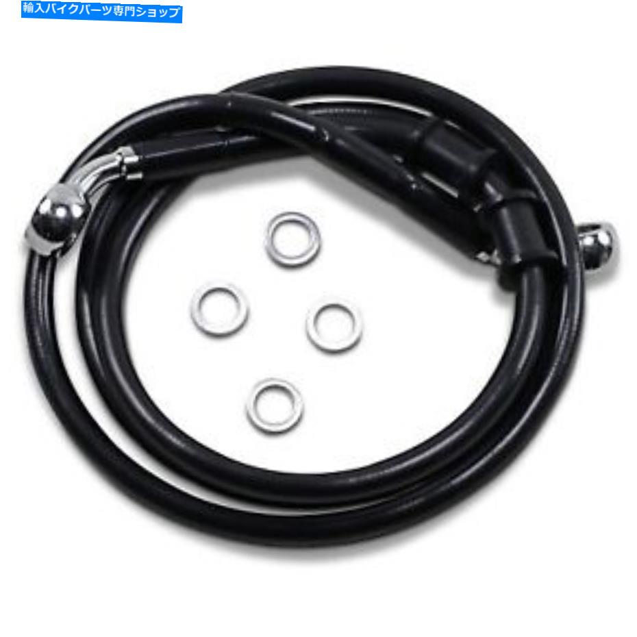 Hoses ドラッグスペシャリティフロントブレーキラインXLブラック+8 1741-5365 DRAG SPECIALTIES FRONT BRAKE LINE XL BLACK +8 1741-5365【並行輸入品】