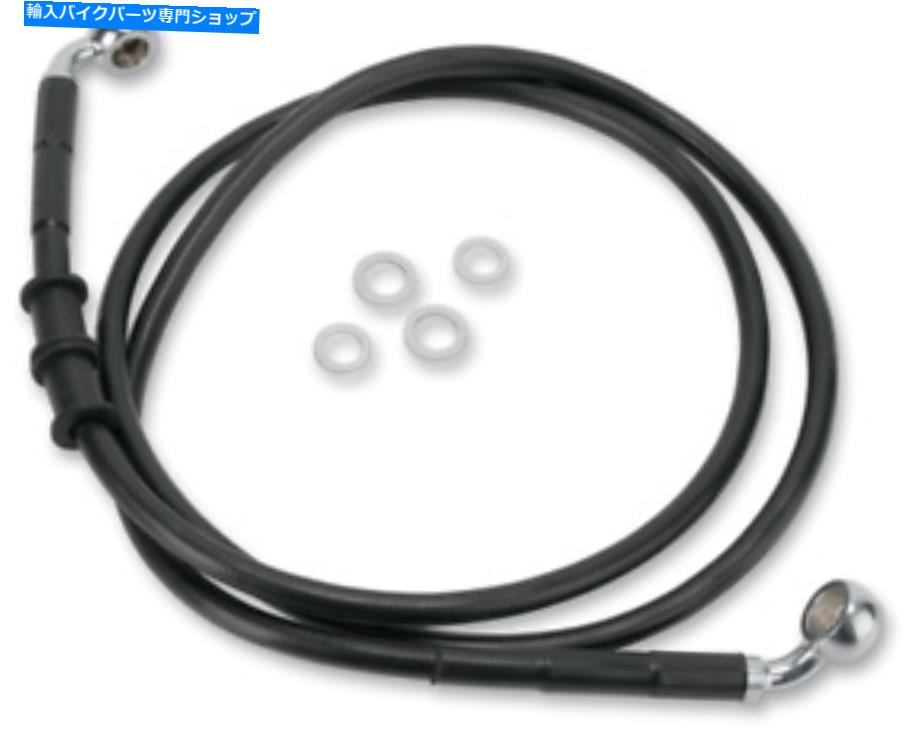 Hoses ドラッグスペシャリティ拡張ステンレス鋼フロントブレーキラインキット1741-2594 Drag Specialties Extended Stainless Steel Front Brake Line Kit 1741-2594【並行輸入品】