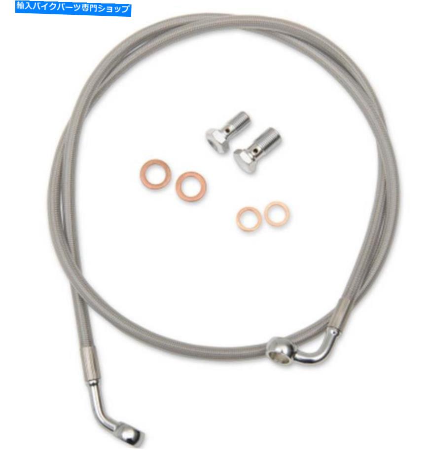 Hoses LAチョッパーズLA-8310B19ステンレススチールブレーキラインキット-18in.- 20in。猿のハンガー LA Choppers LA-8310B19 Stainless Steel Brake Line Kit - 18in.- 20in. Ape Hangers【並行輸入品】