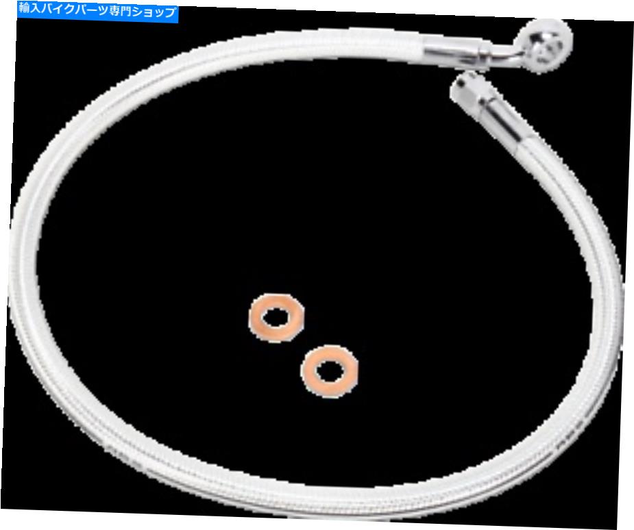 Hoses マグナムクロマイトIIデザイナーシリーズフロントアッパーブレーキラインAS37926 Magnum Chromite II Designer Series Front Upper Brake Line AS37926【並行輸入品】